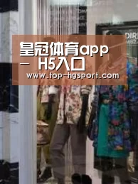 店面展示四(图1)