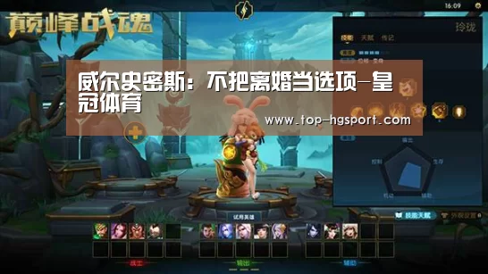 皇冠体育下载