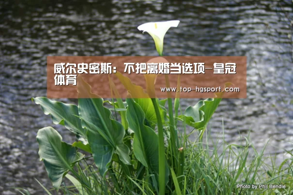 皇冠体育登陆首页