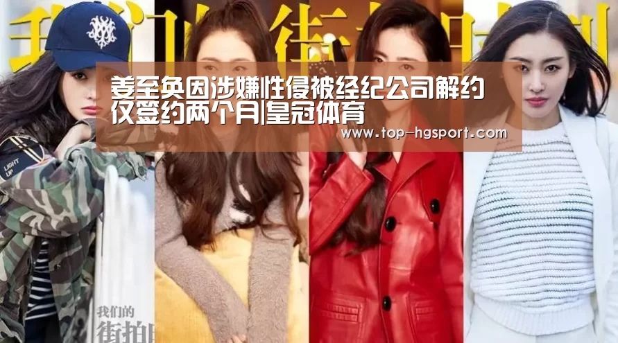 皇冠体育登陆首页
